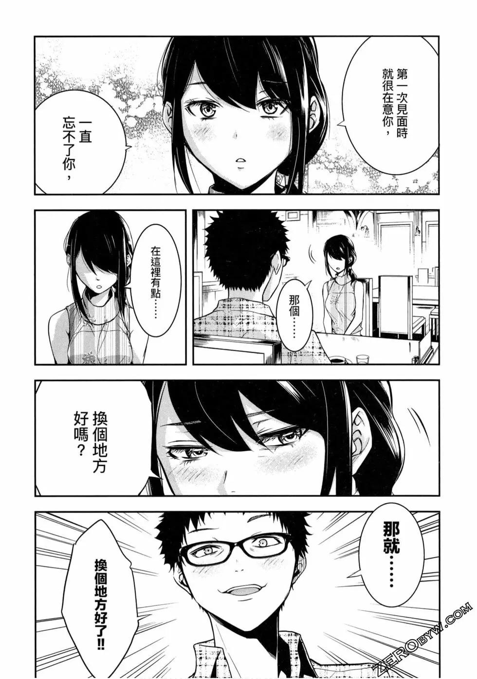 第01卷57
