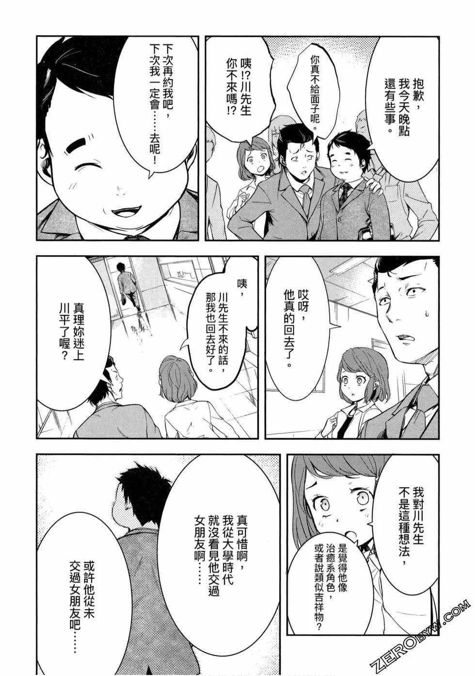 第01卷72
