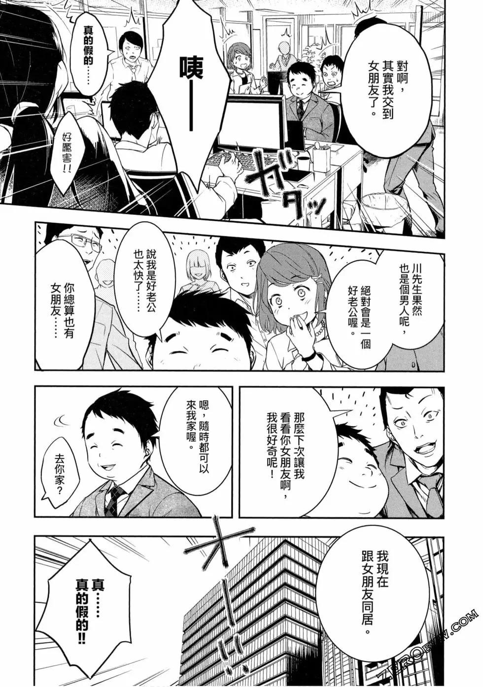 第01卷83
