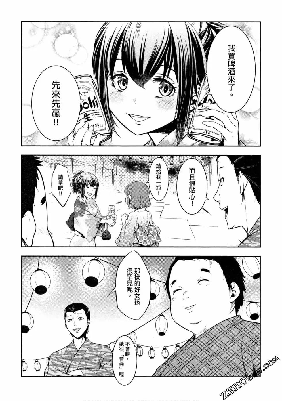 第01卷95