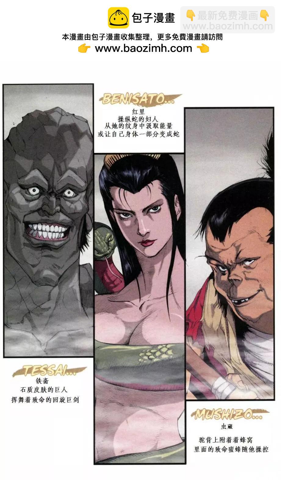 第02卷1
