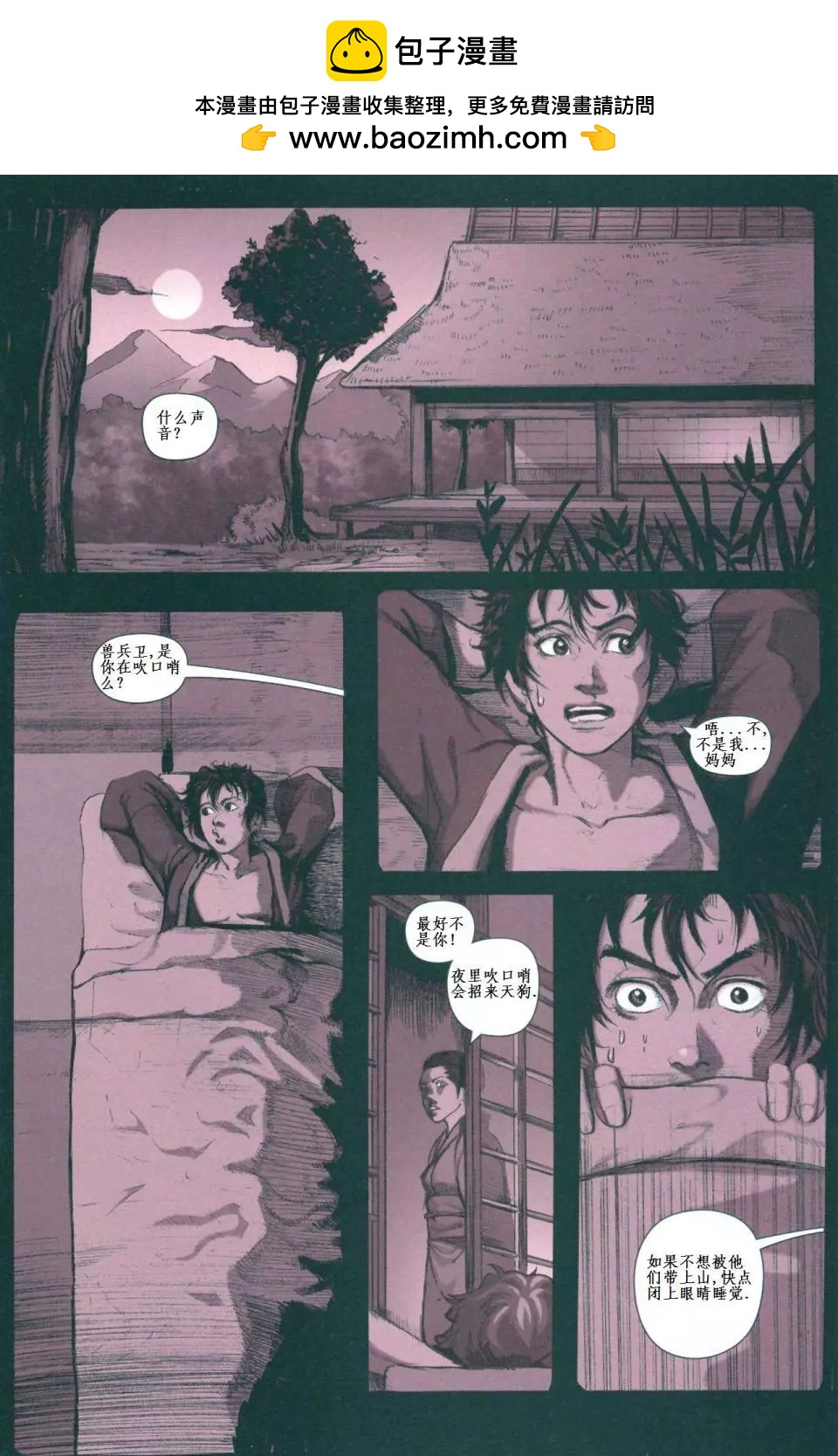 第05卷1