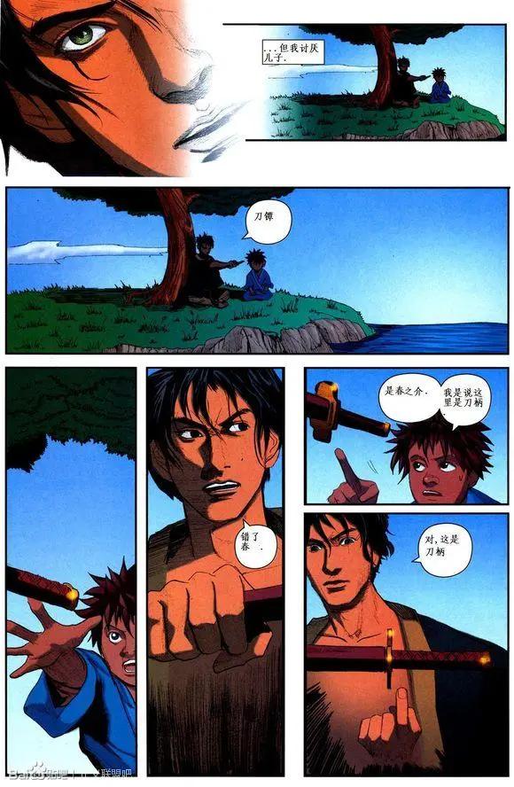 第10卷2