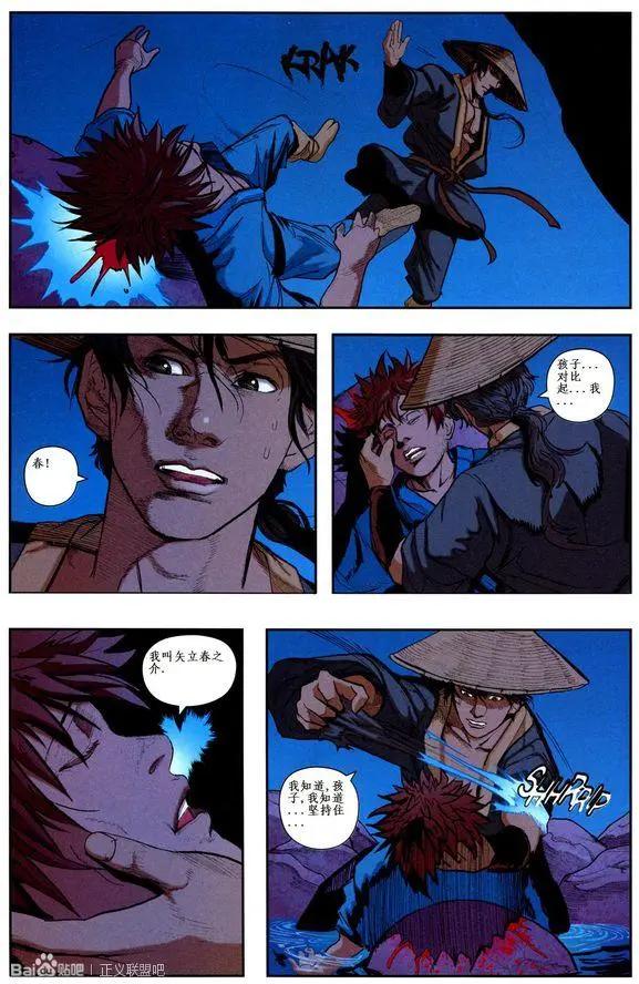 第10卷20
