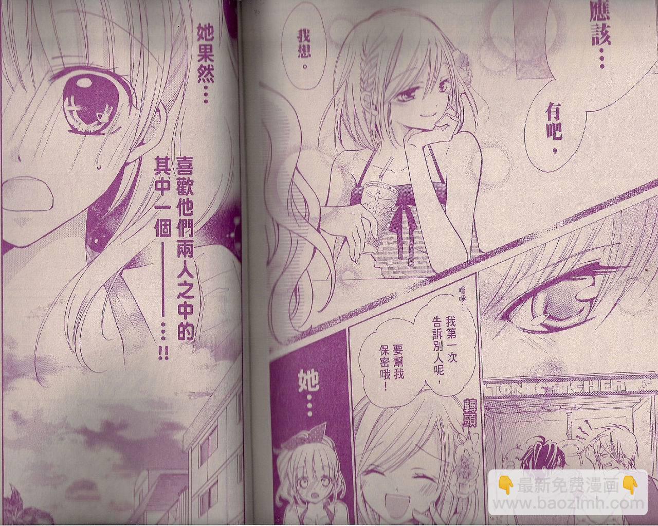 第09话25