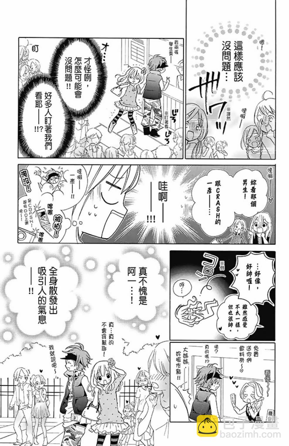 第08卷124