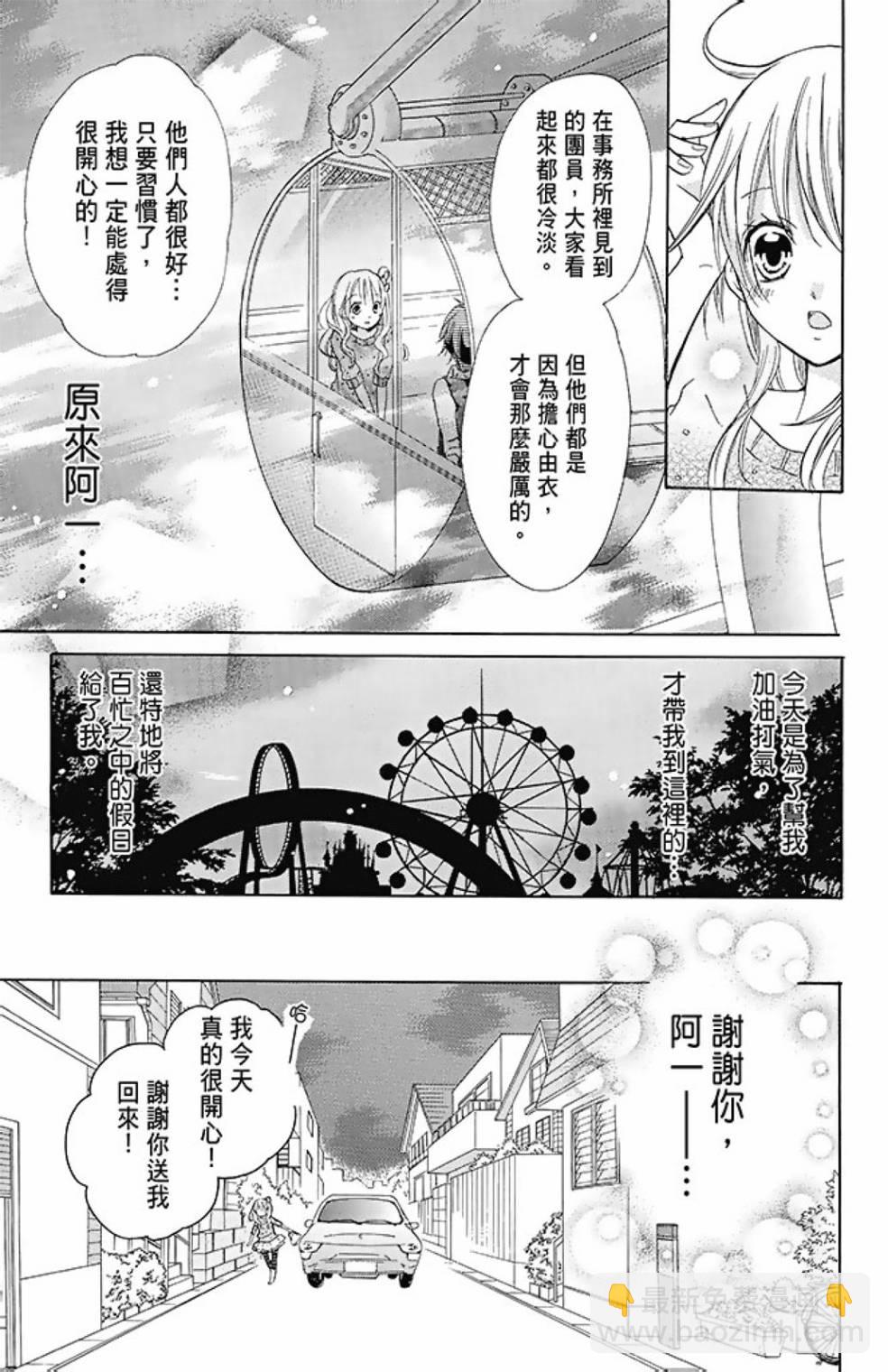 第08卷130