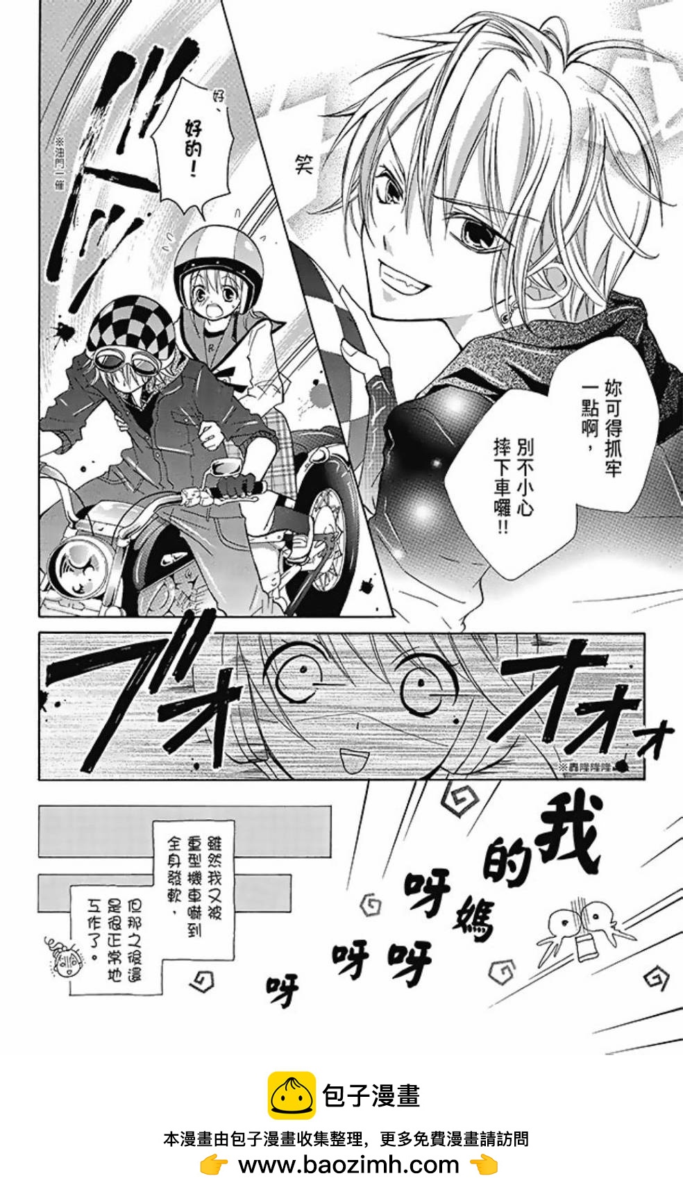 第08卷157