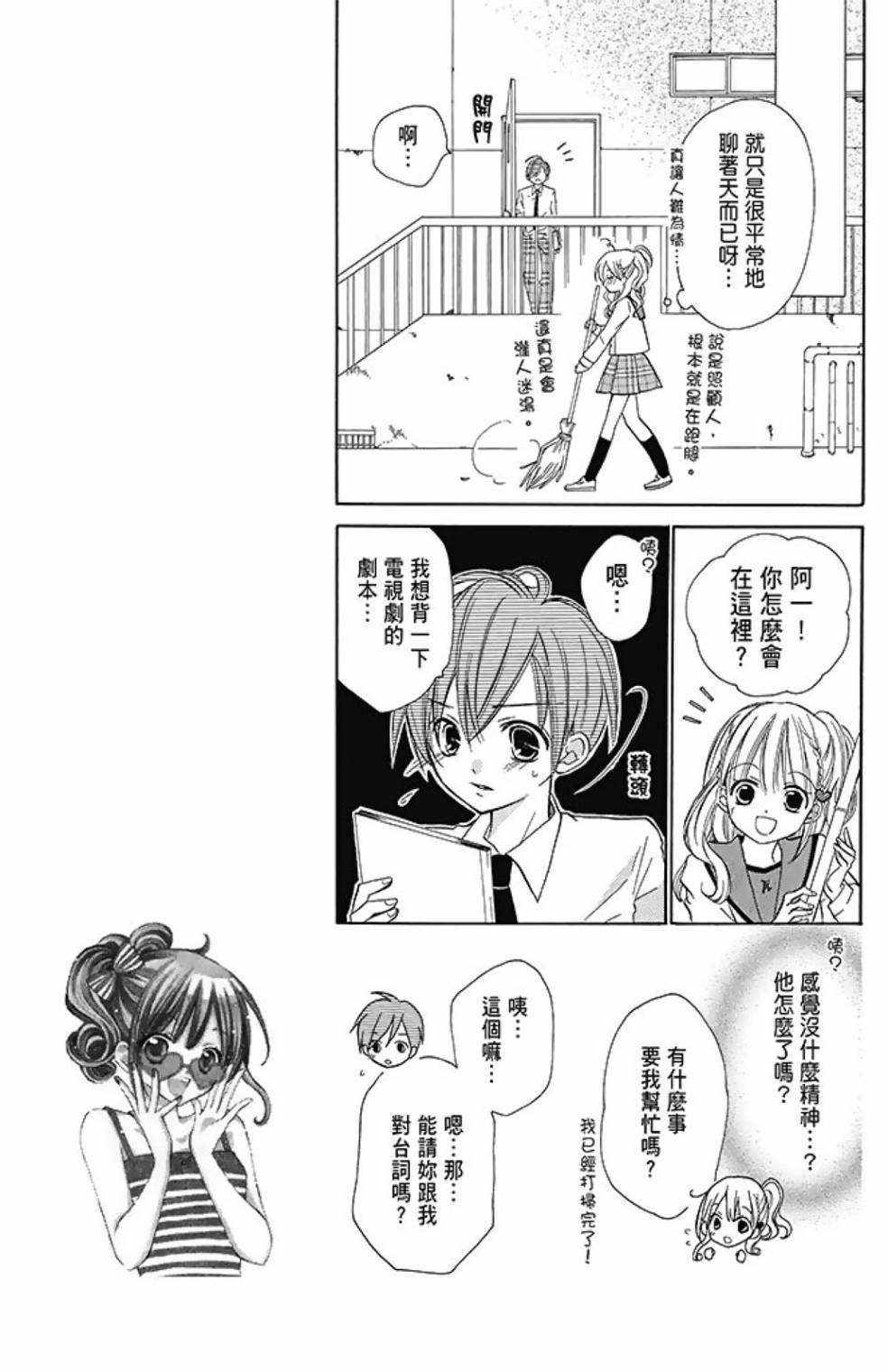 第08卷174