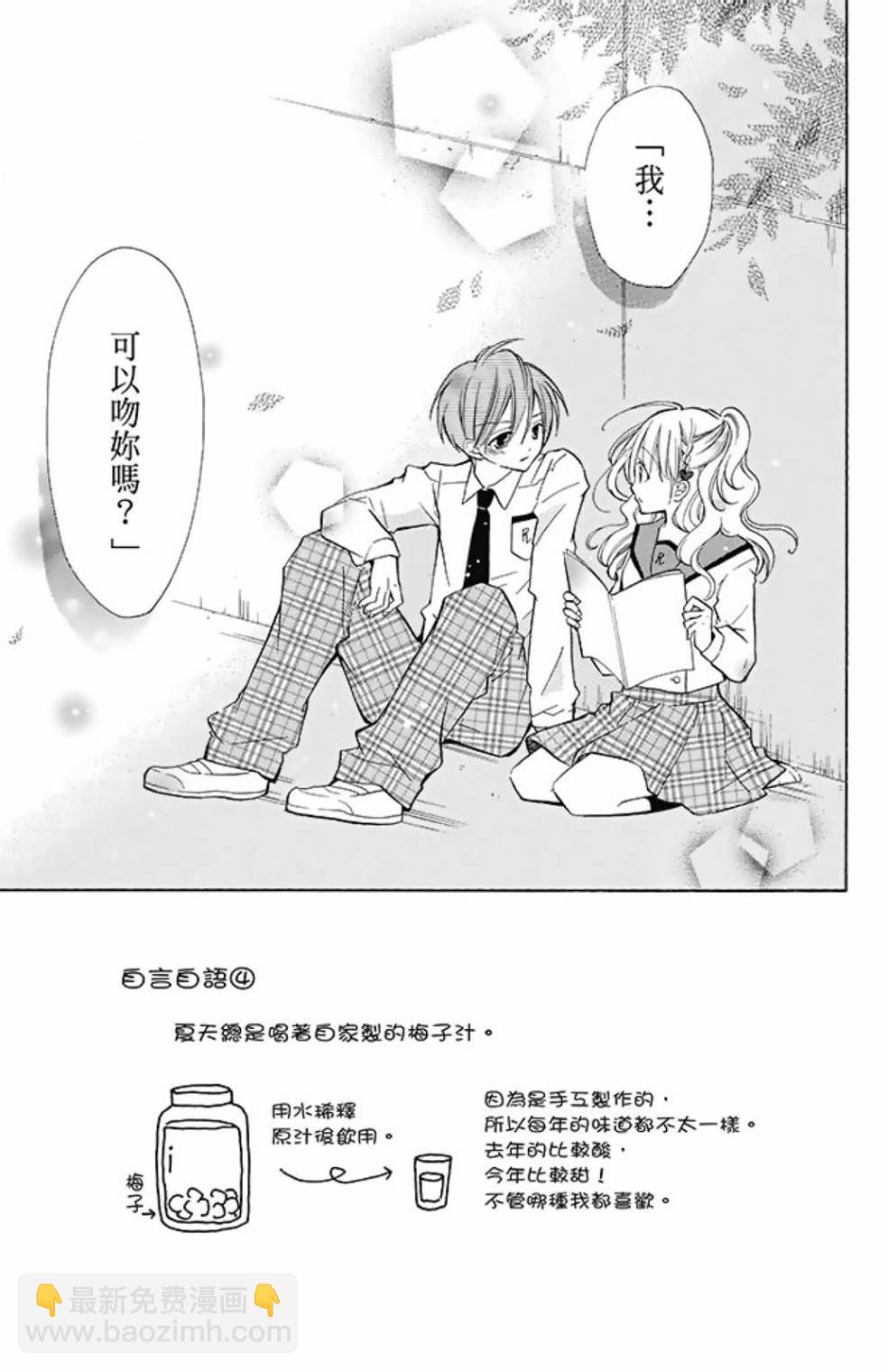 第08卷180