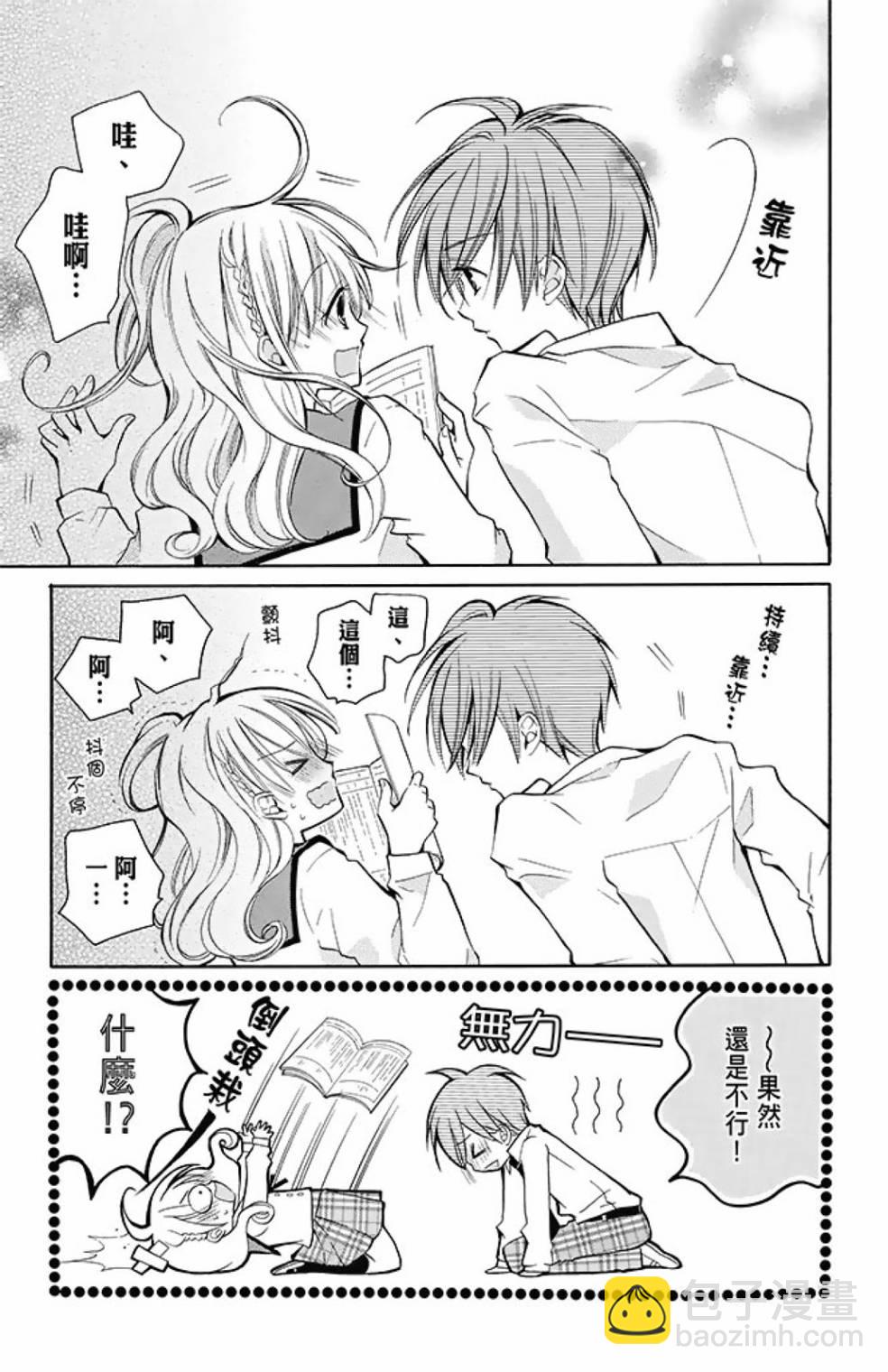 第08卷182