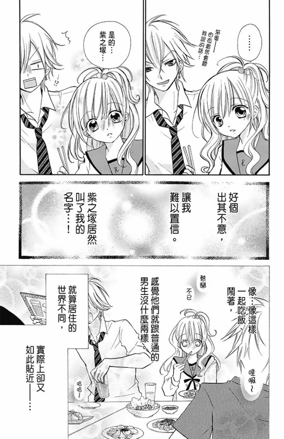 第08卷202