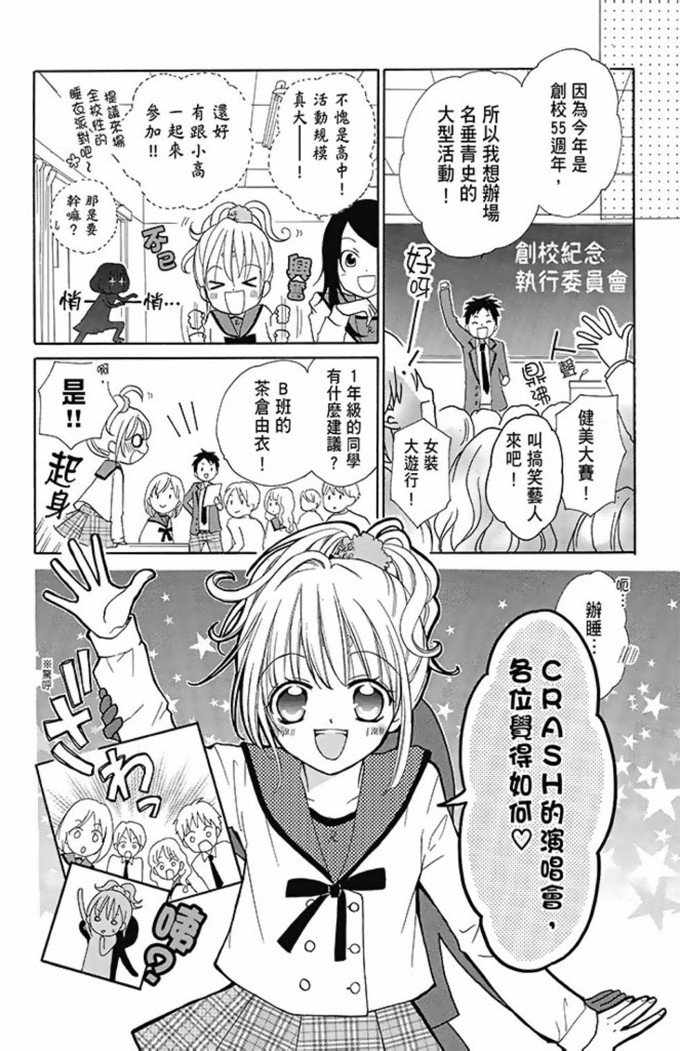 第08卷21