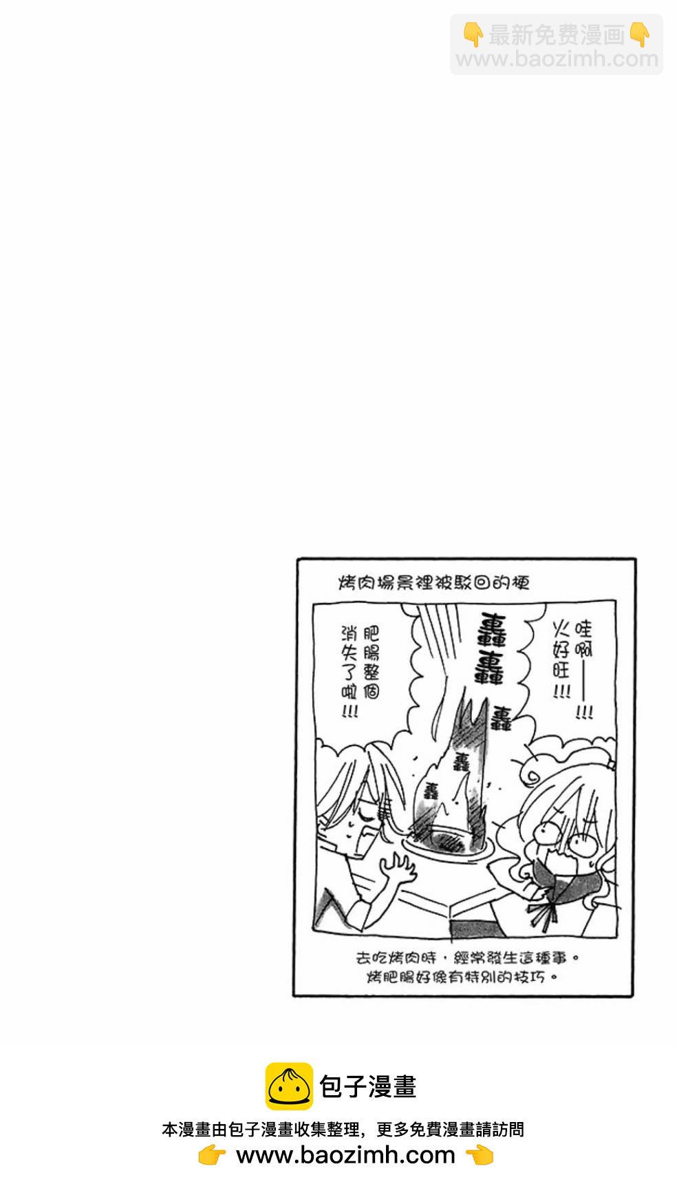 第08卷215