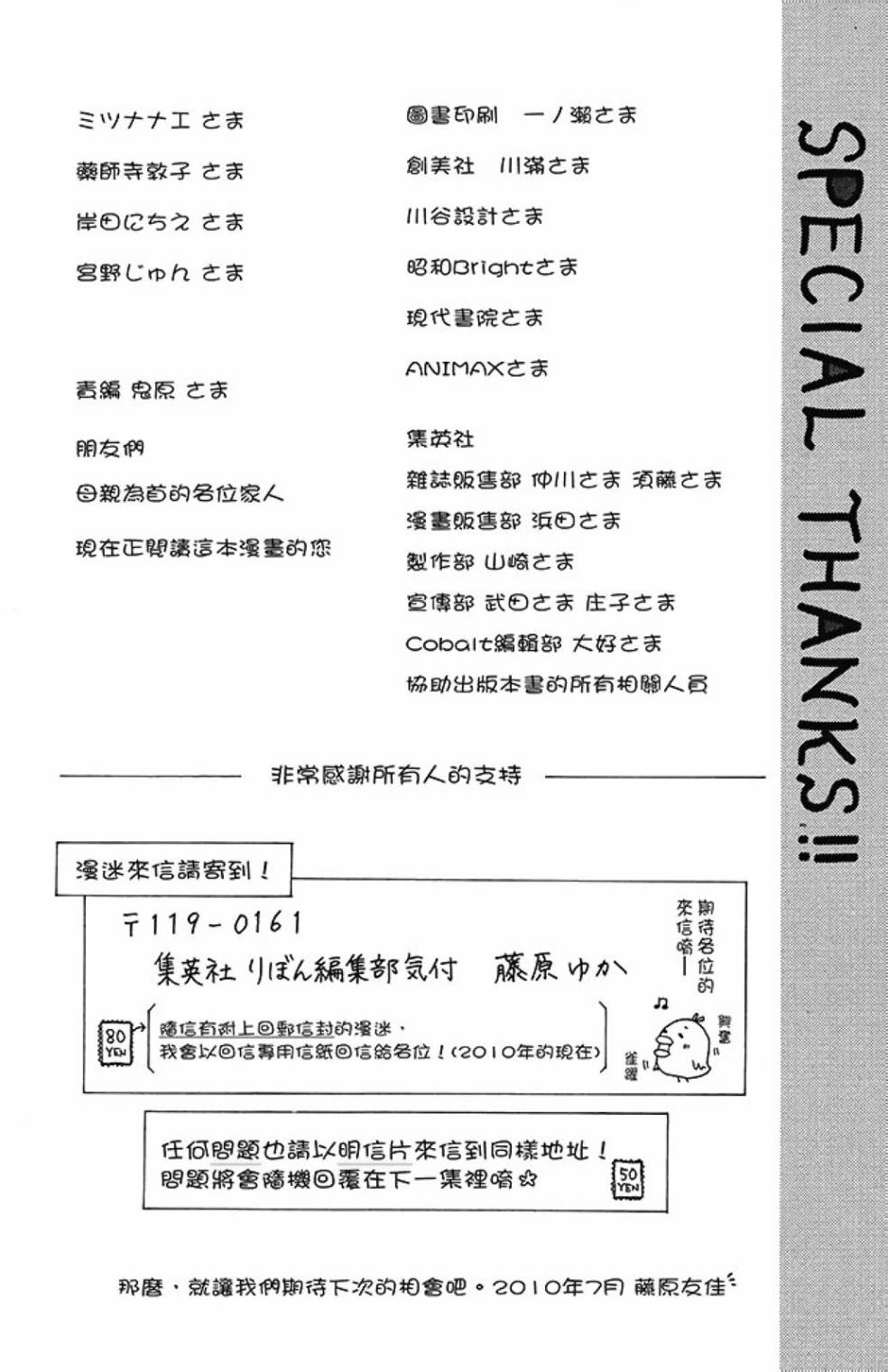 第08卷219