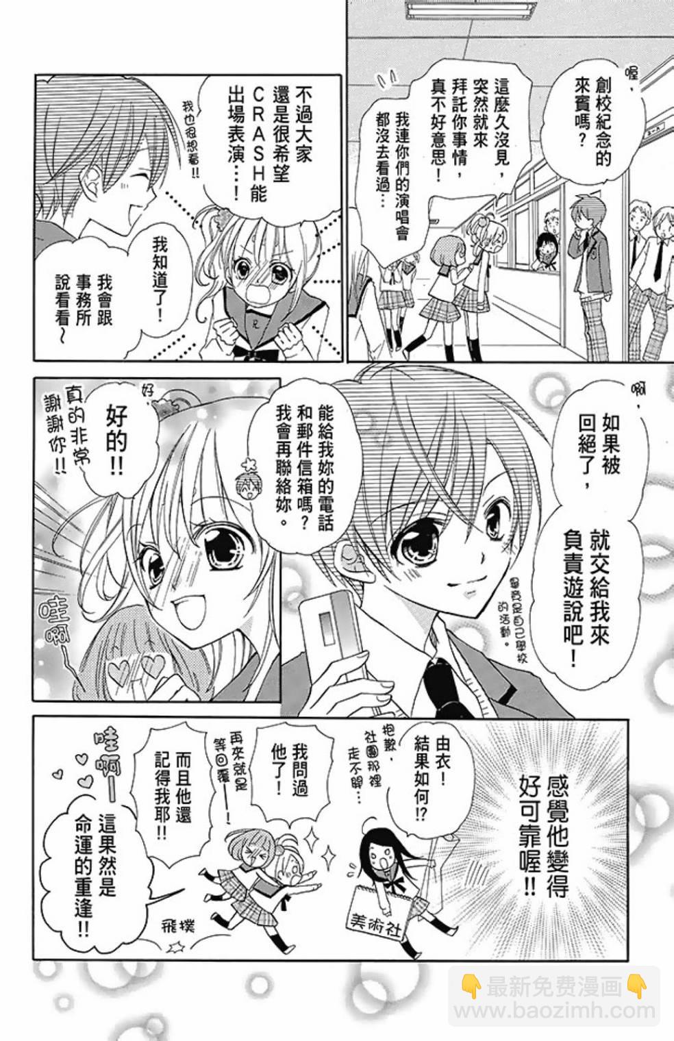 第08卷27