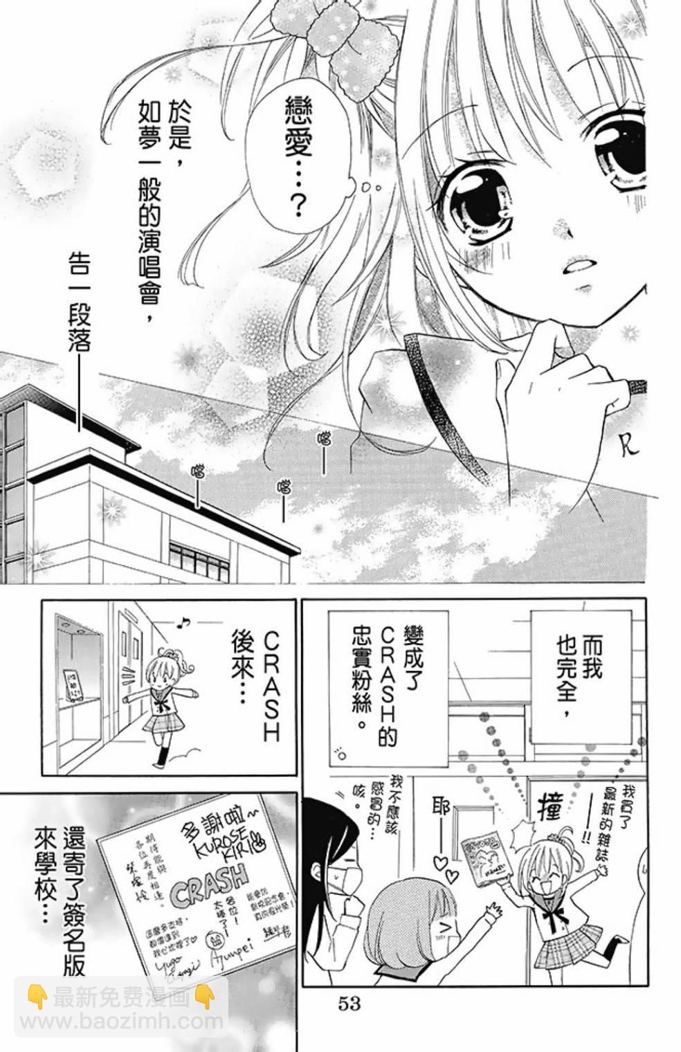 第08卷58