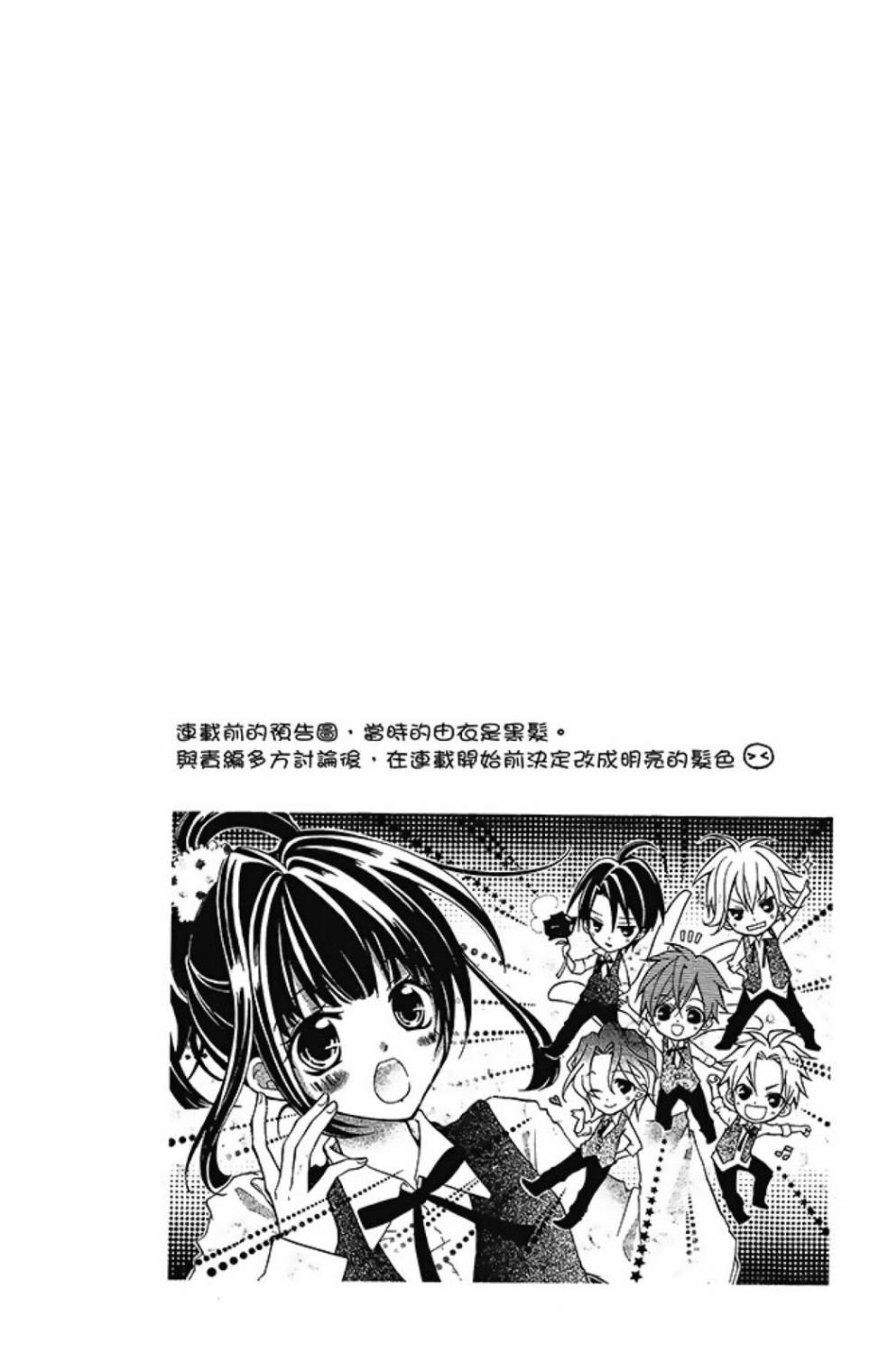 第08卷61