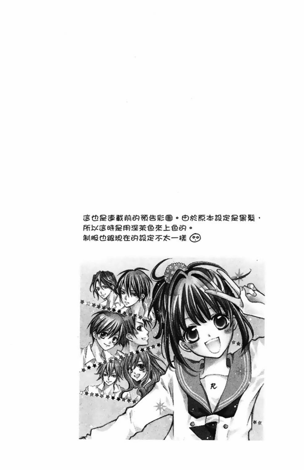 第08卷63