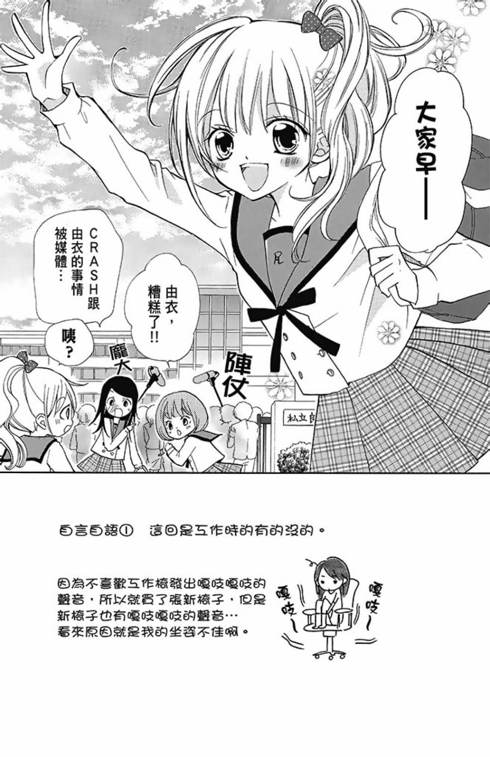 第08卷64