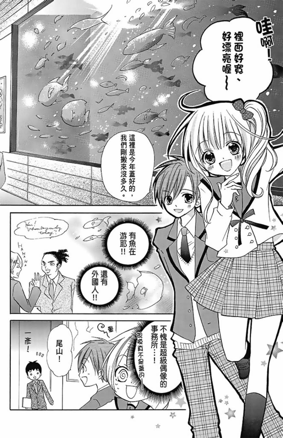 第08卷75