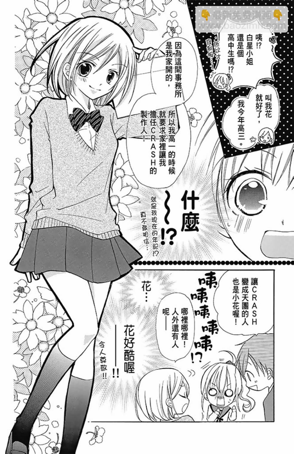 第08卷81