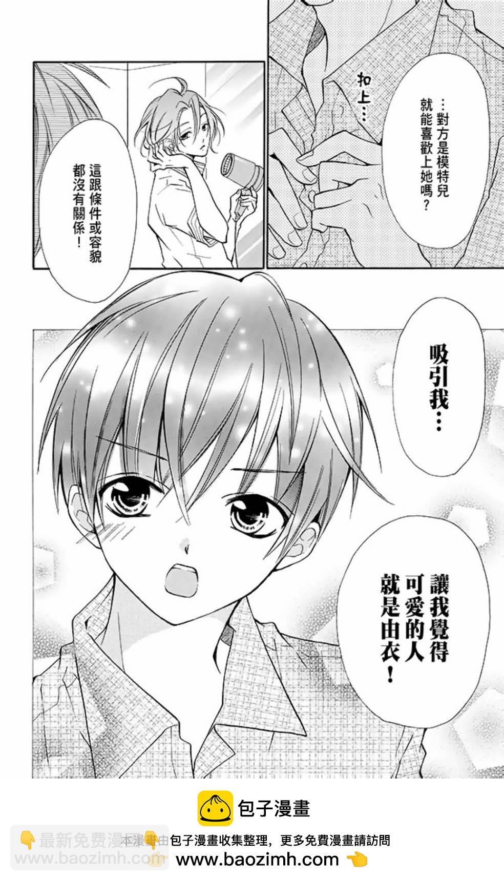 第09卷107