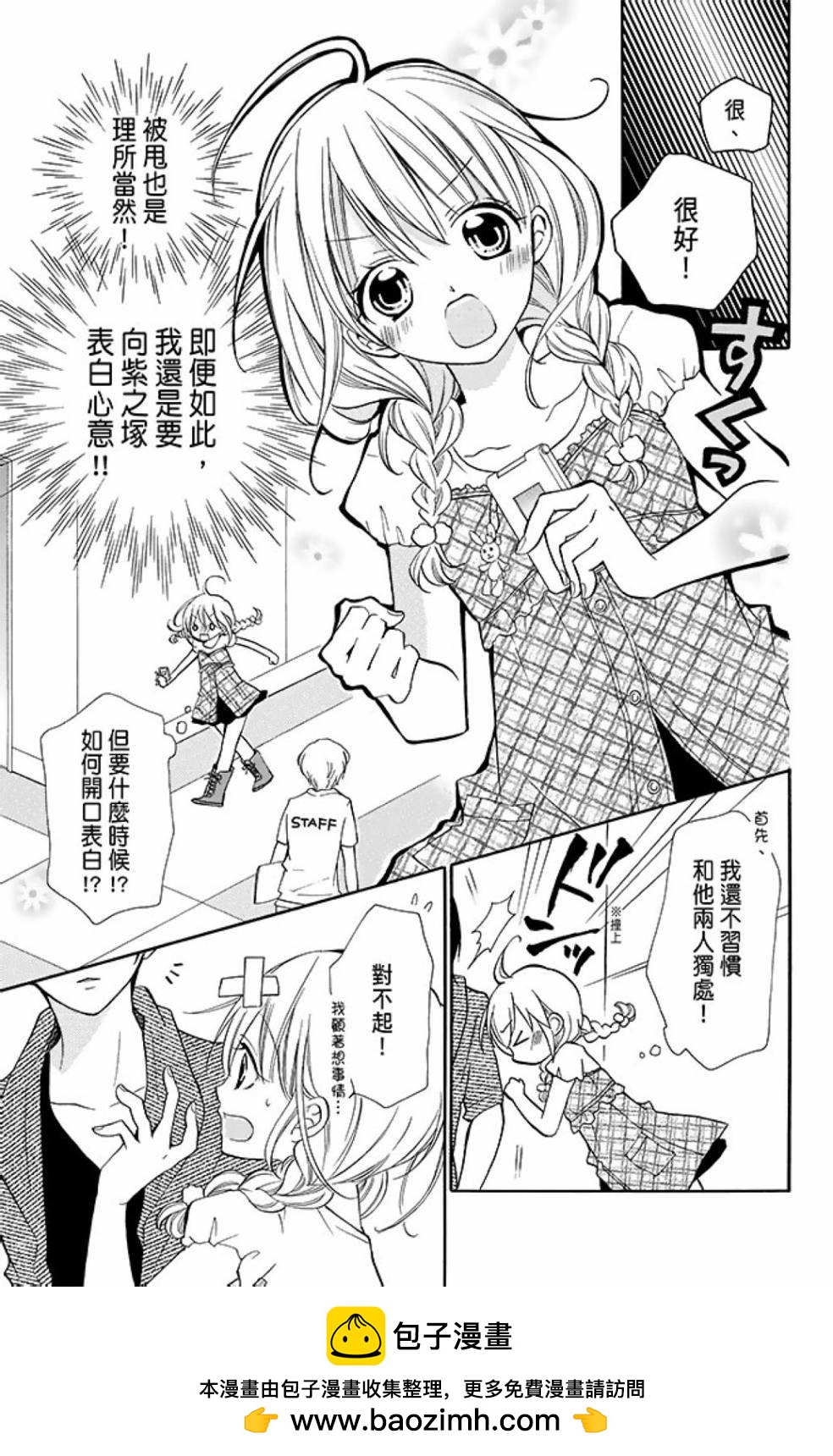 第09卷112