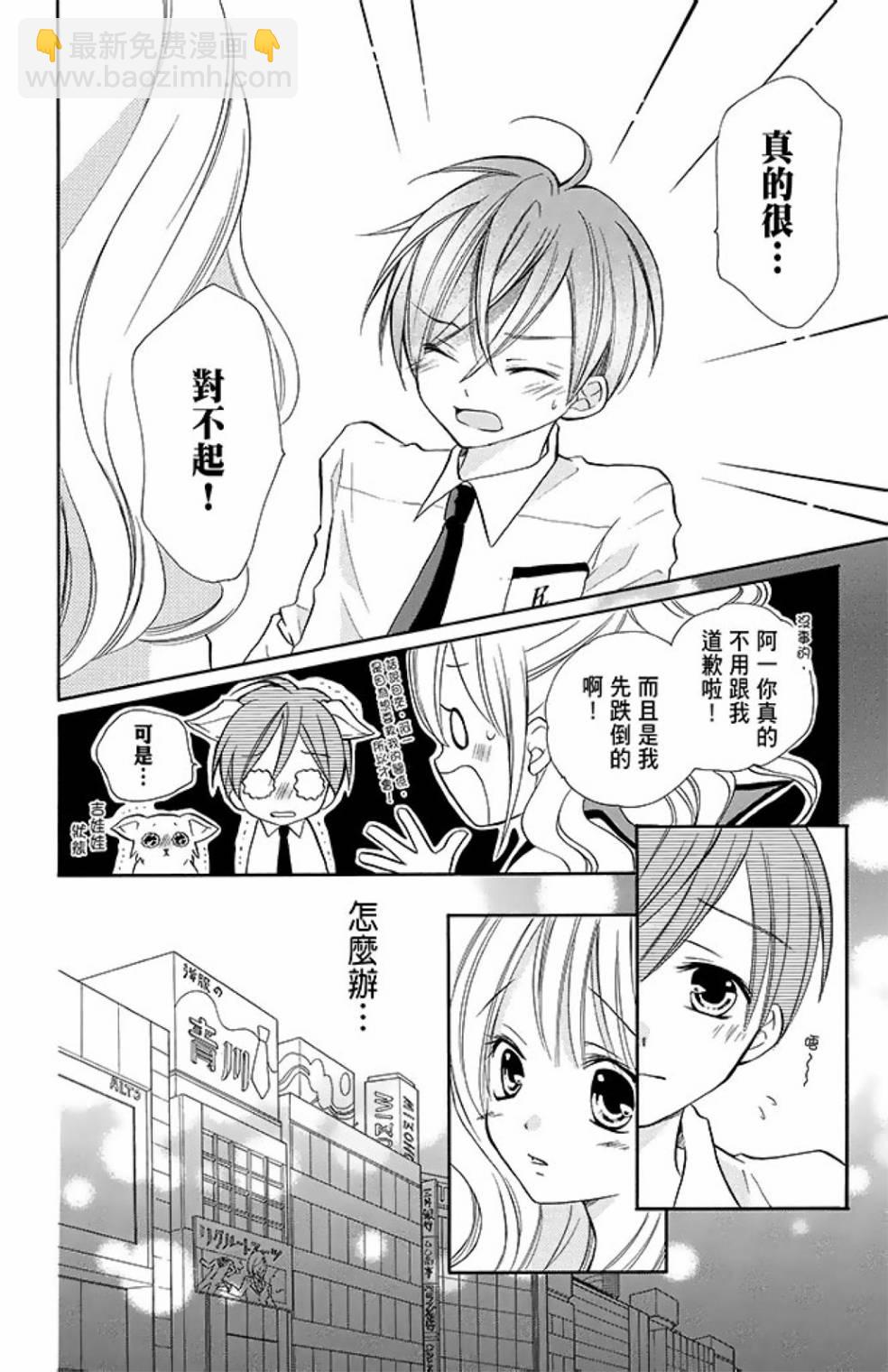 第09卷13