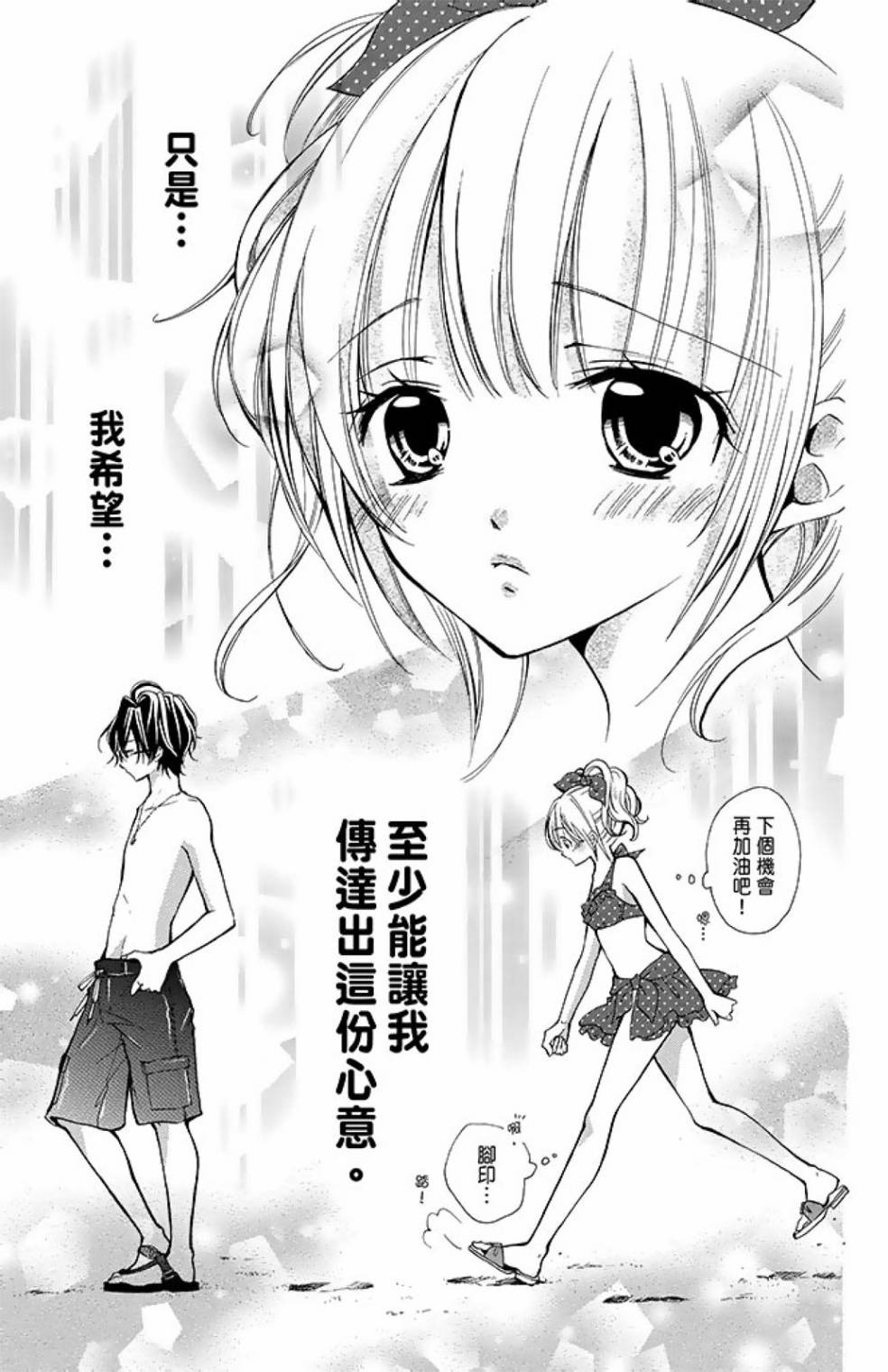 第09卷146