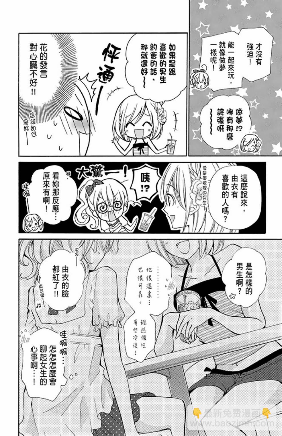 第09卷149