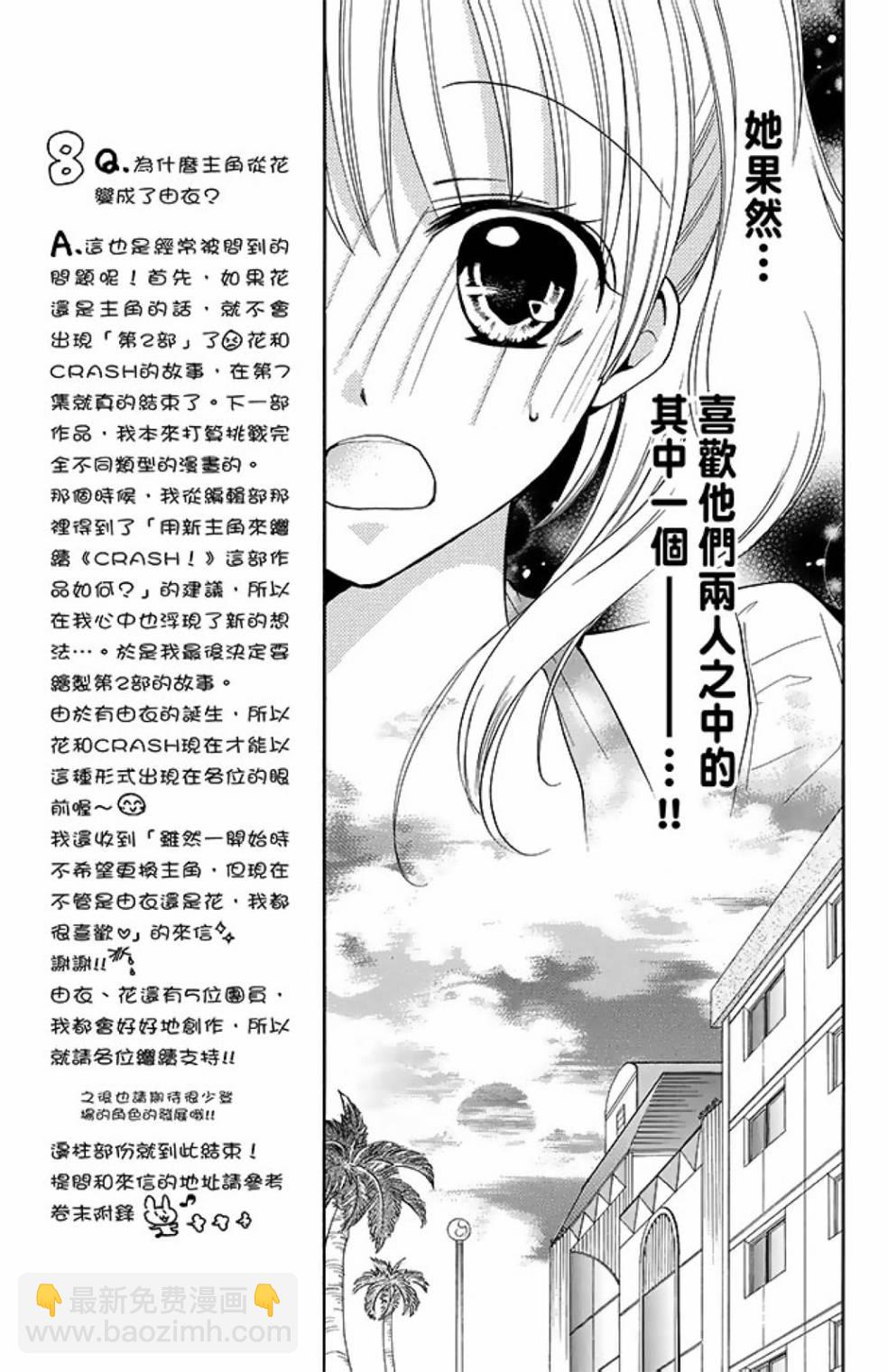第09卷152