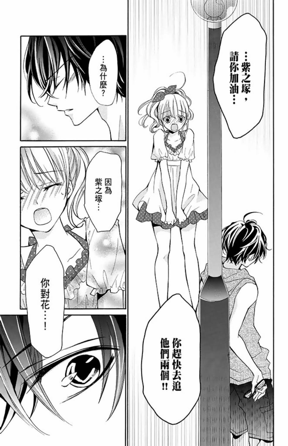 第09卷164