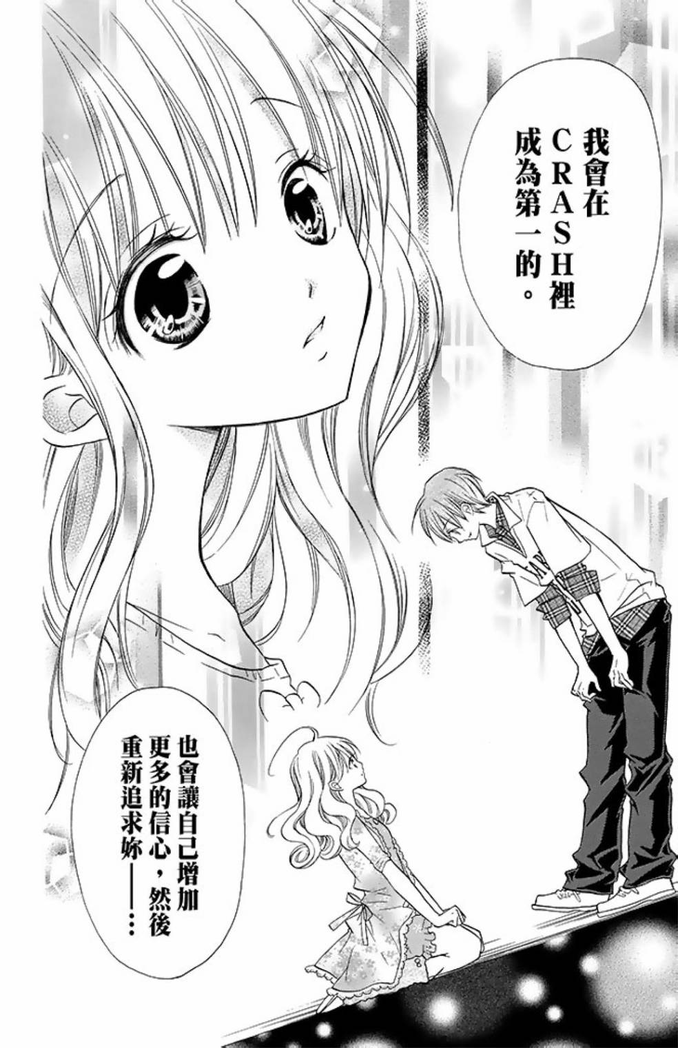 第09卷57