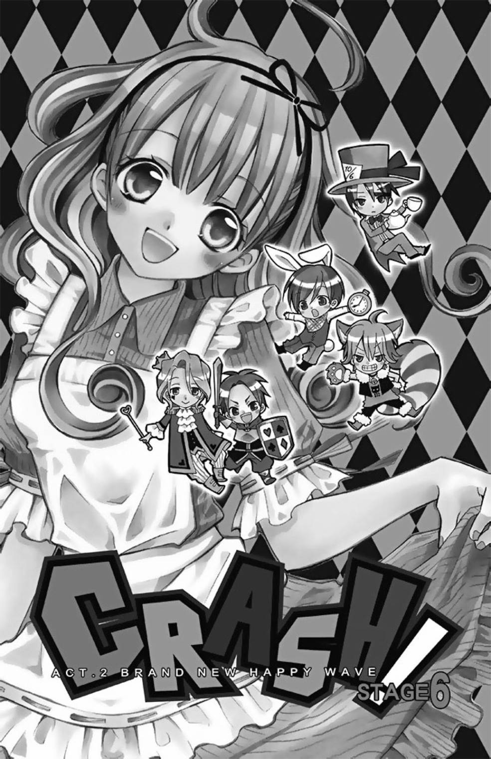 第09卷6