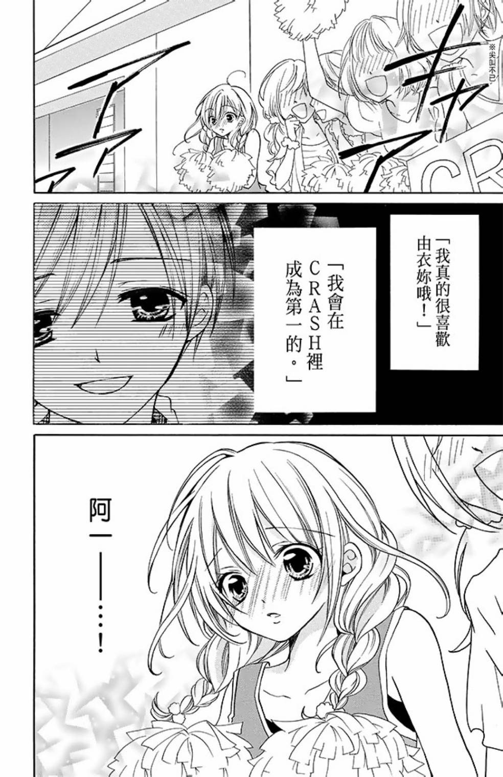 第09卷81