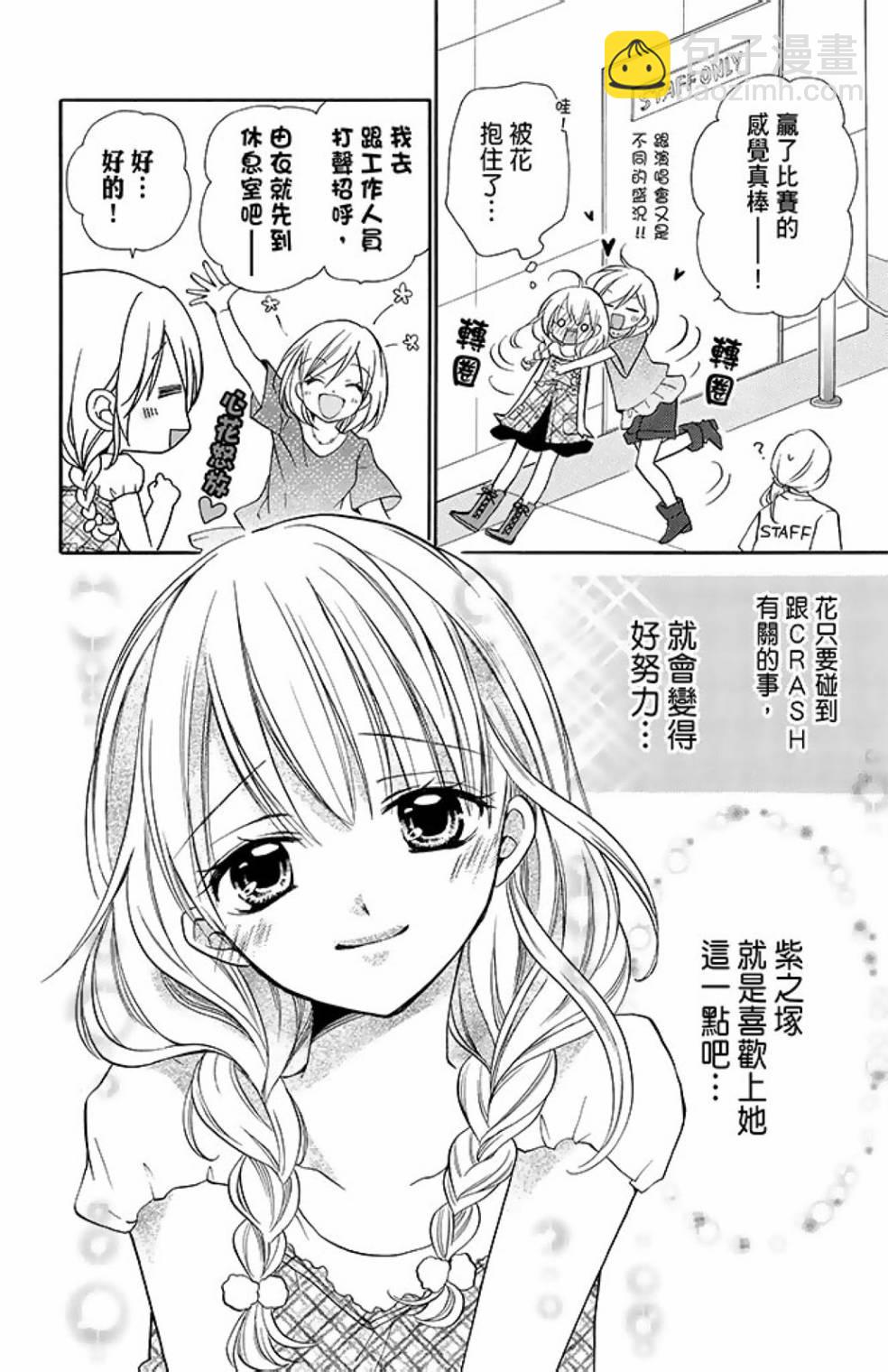第09卷97