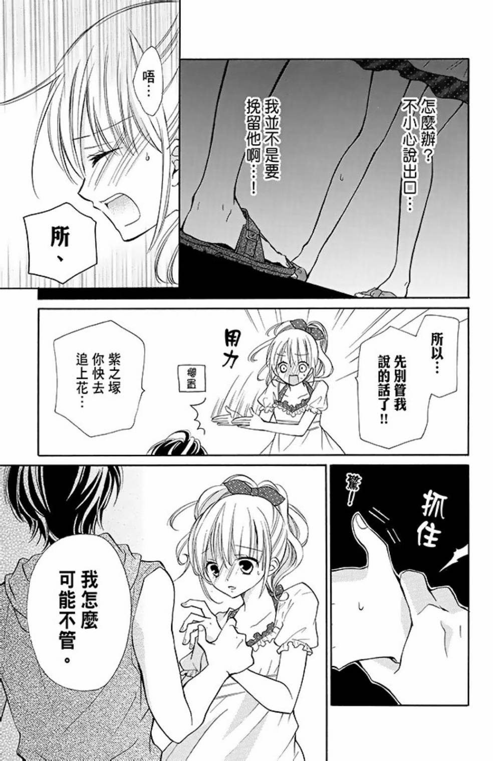 第10卷10