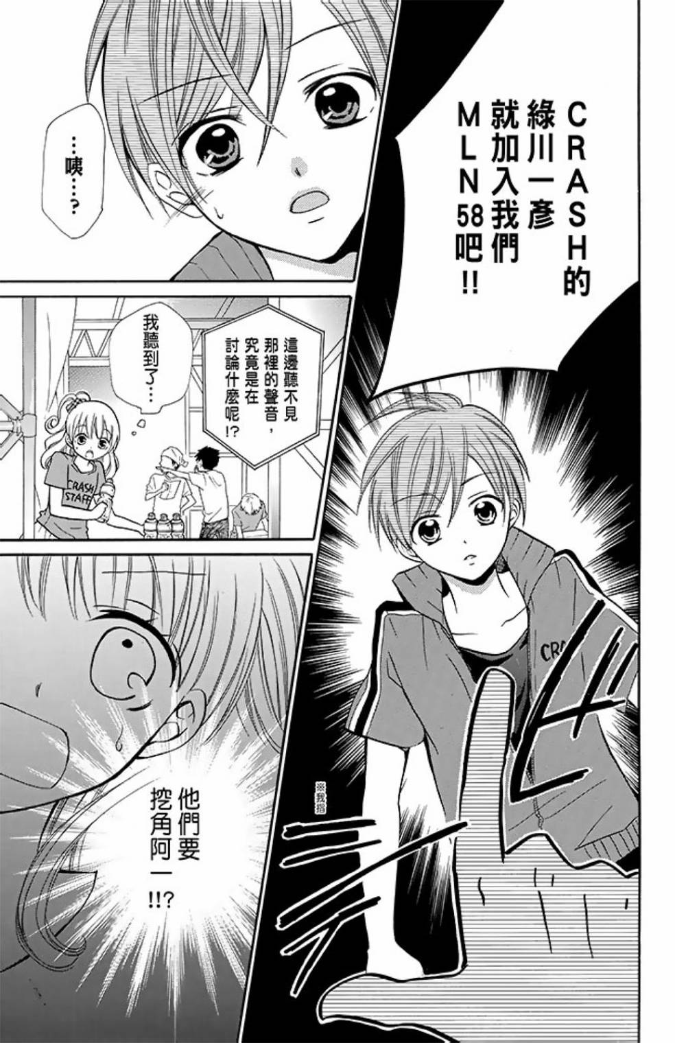 第10卷104