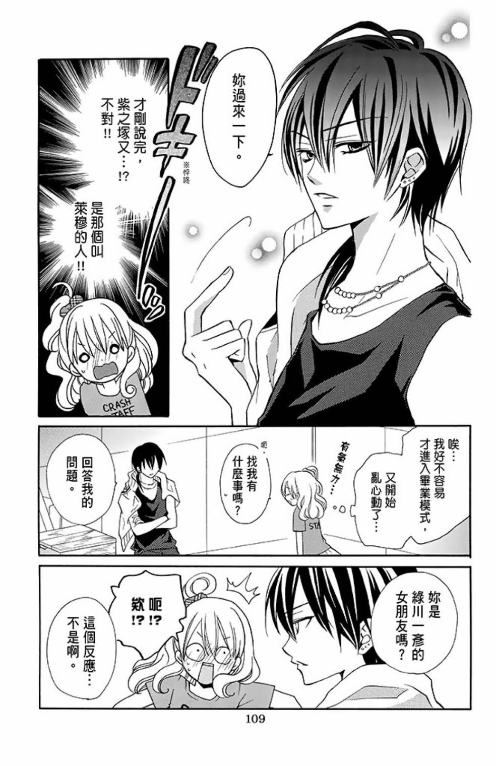 第10卷118