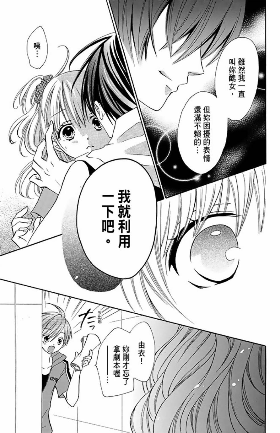 第10卷122