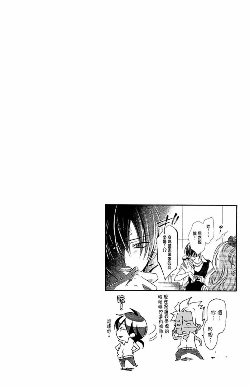 第10卷125