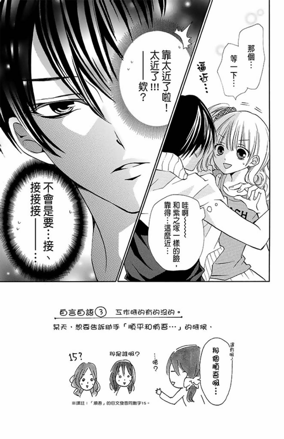 第10卷128