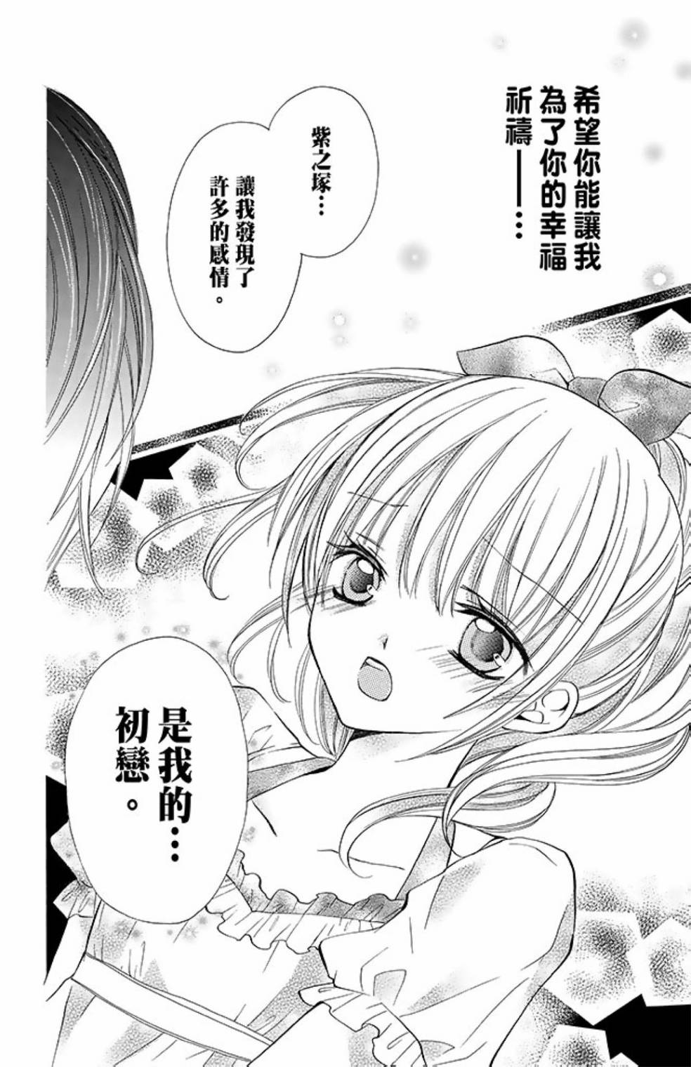 第10卷13