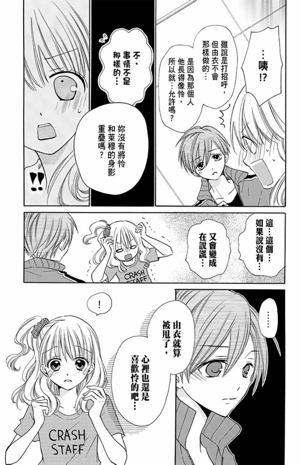 第10卷132
