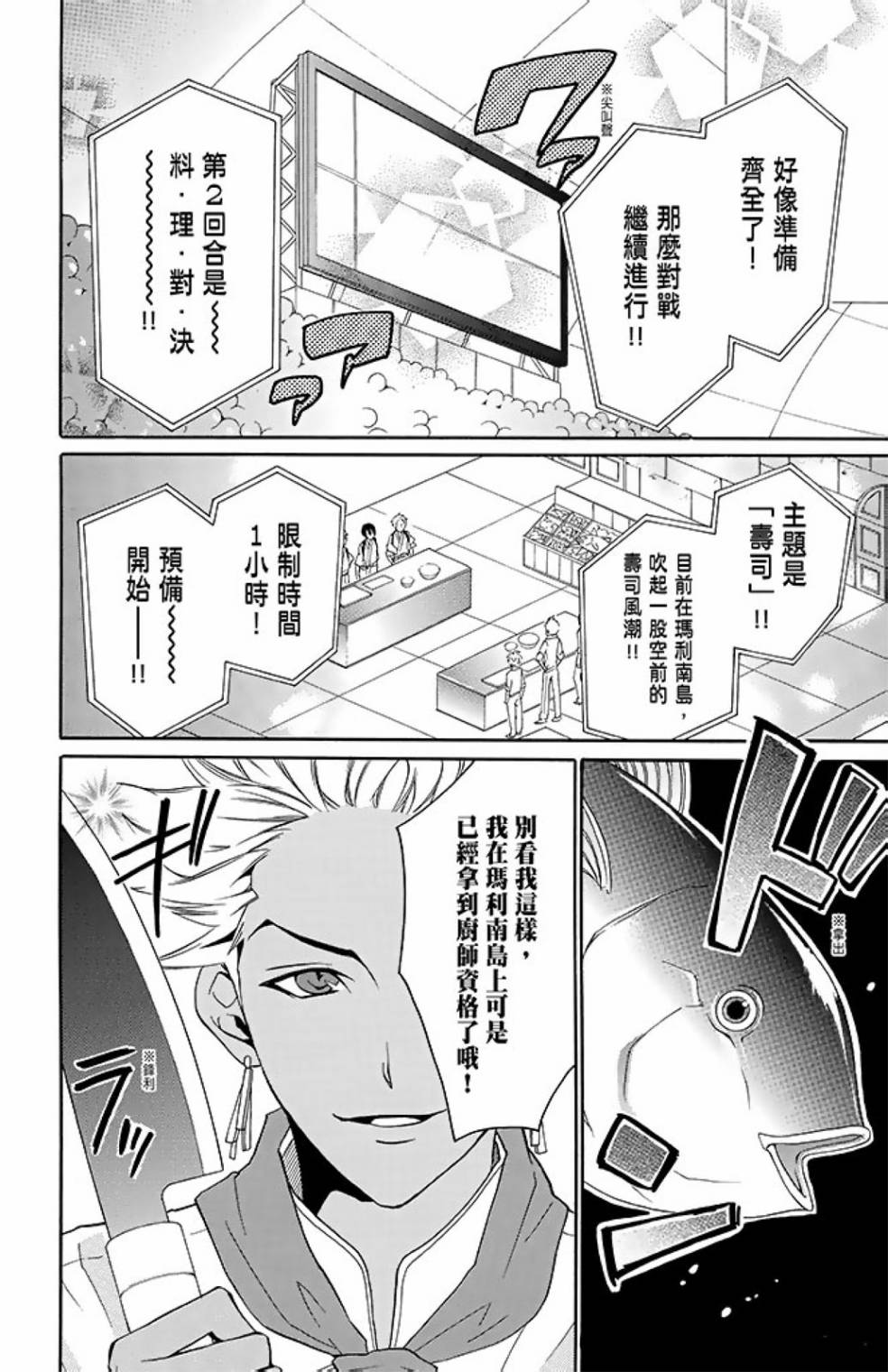第10卷141