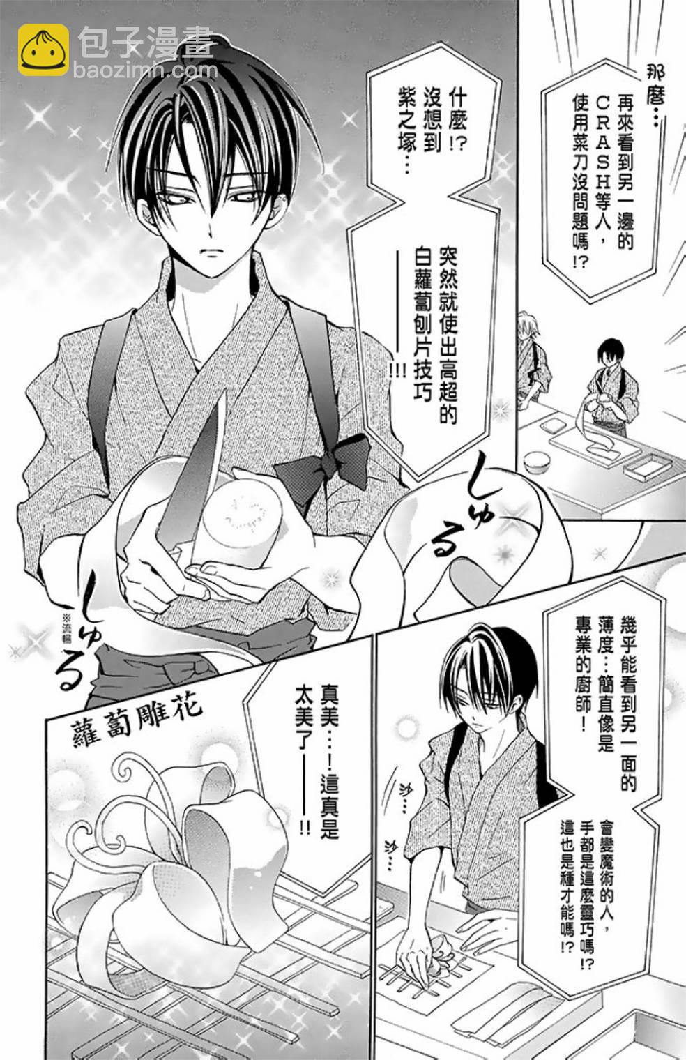 第10卷143