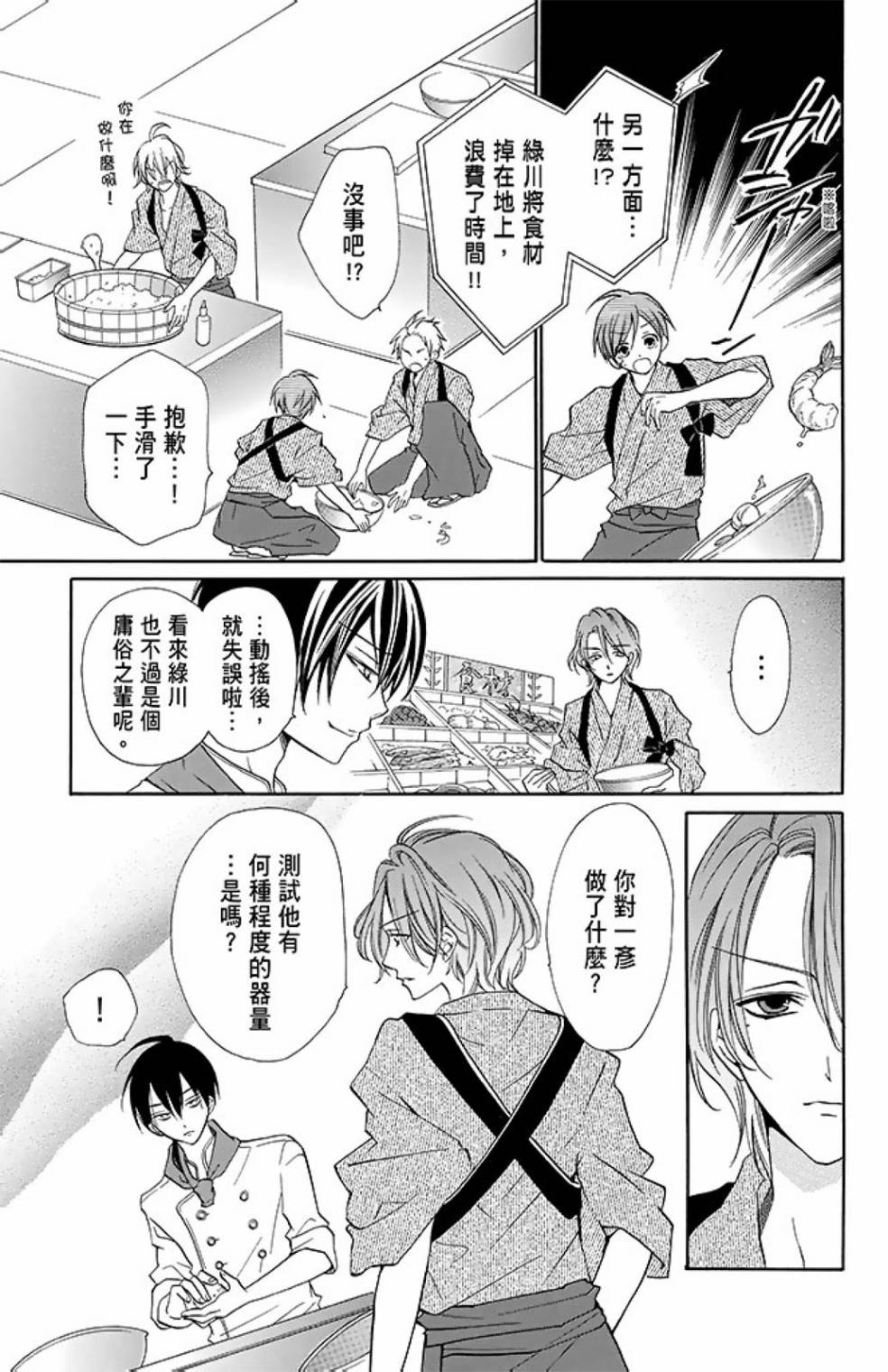 第10卷144