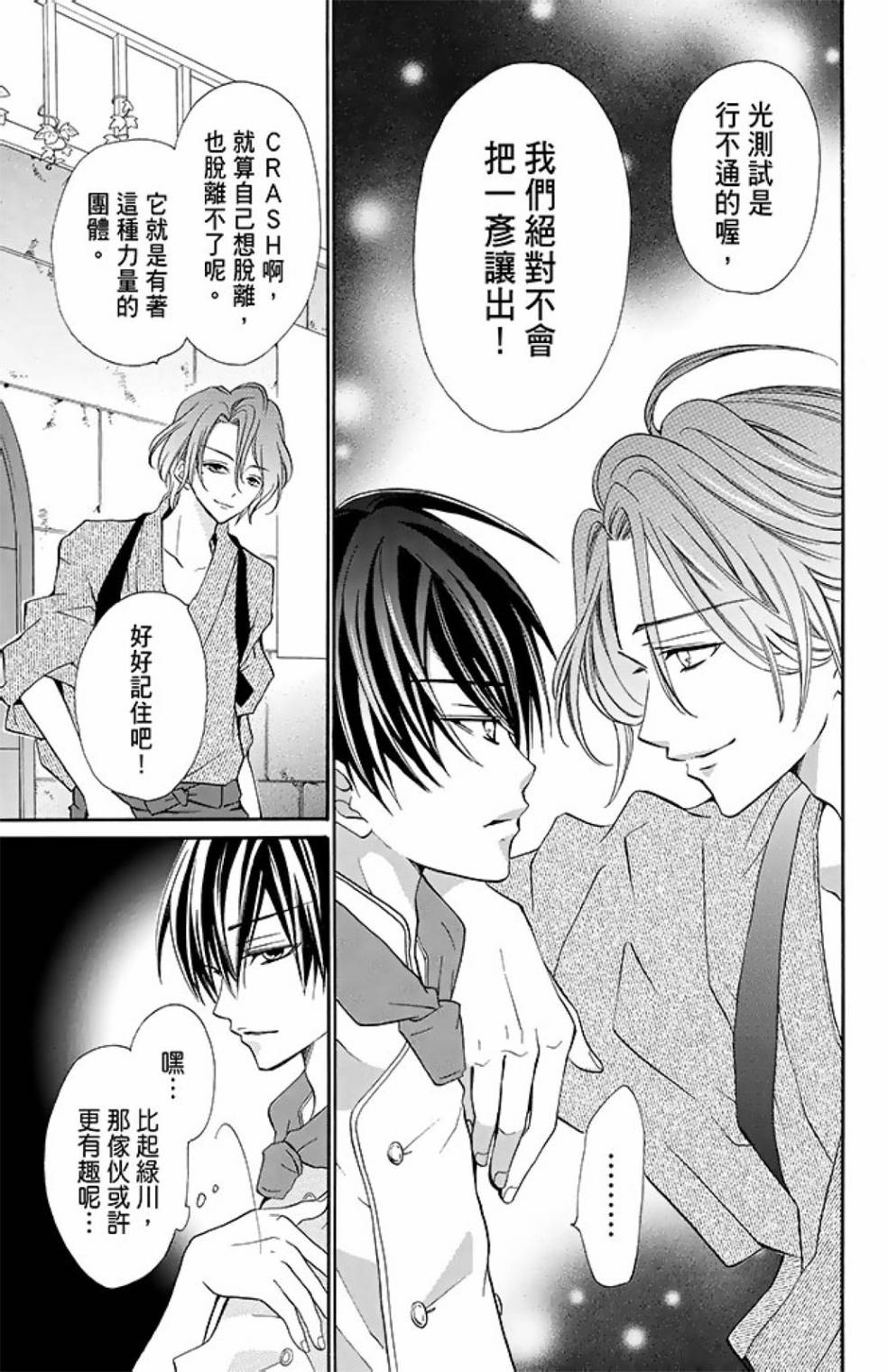 第10卷146