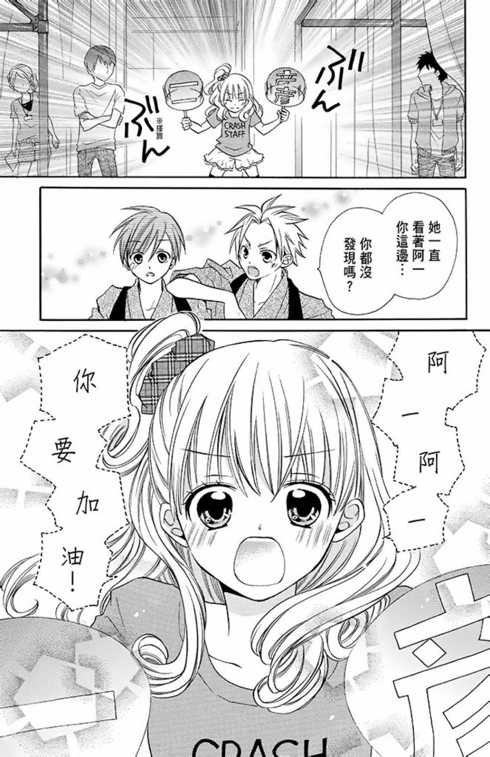 第10卷148
